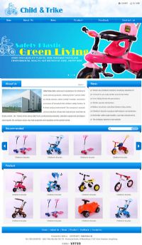 Child Trike Ltd 